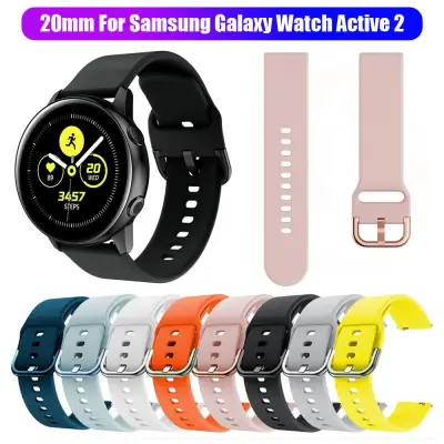 【COD&Ready Stock】20mm Silicone Watch Band Replacement Strap for Samsung Galaxy Watch Active 2 42mm