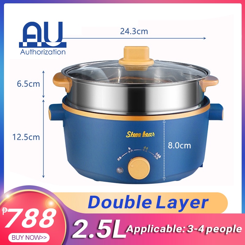 Rice Cooker Sale Lowest Price Small Rice cooker 2.5L single double