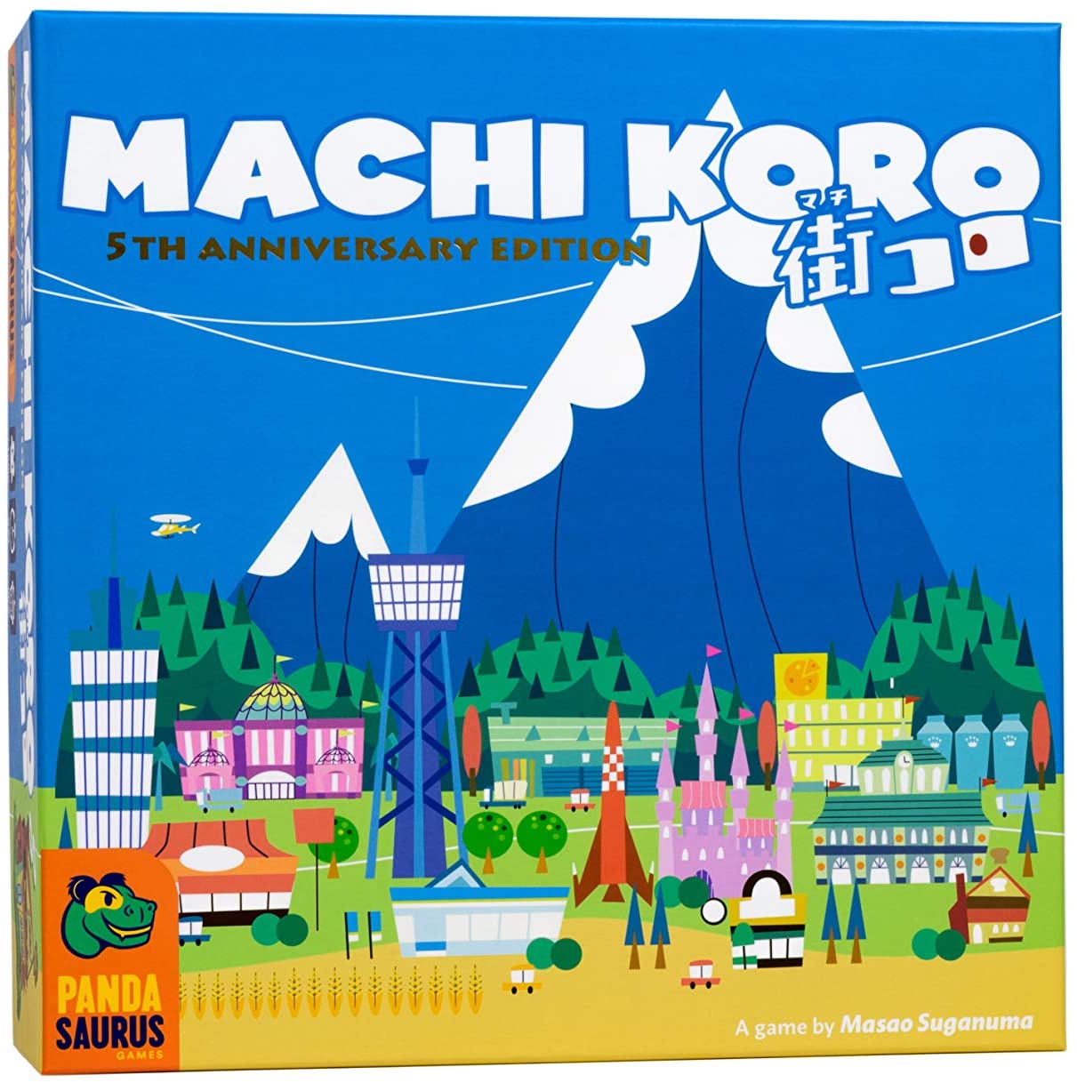 Machi Koro 5th Anniversary Edition by Pandasaurus | Family