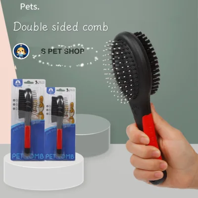Pet Double Sided Grooming Tool Pet Comb Brush Dog Hair Brush L