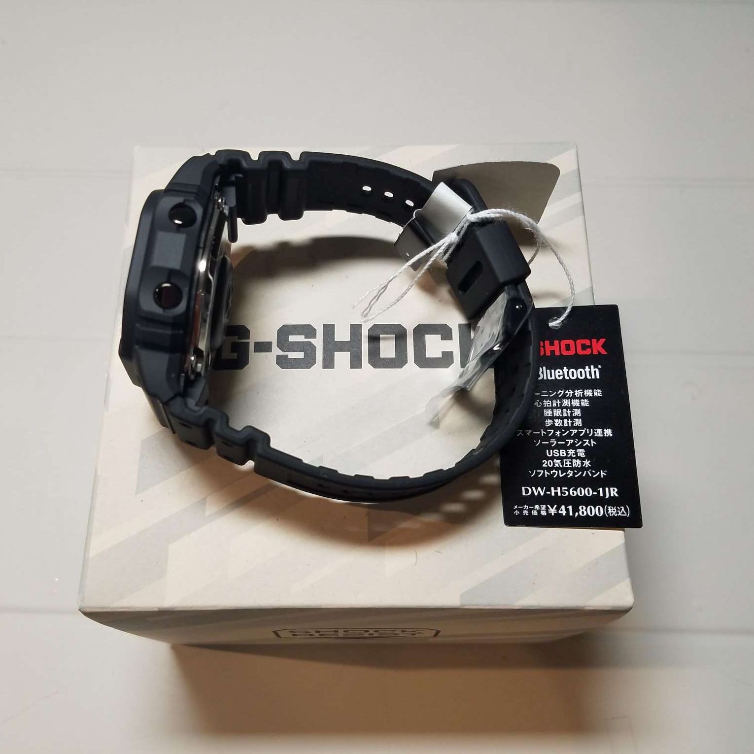 CASIO G-SHOCK DW-H5600-1JR Solar 5600 SERIES NEW23 G-SQUAD Digital USB  charging Bluetooth World time Black Wrist Watch For Men from YOSUKI JAPAN  DW-H5600-1JR DW H5600 1JR DWH56001JR DW-H56 DW-H5600- DW-H5600-1
