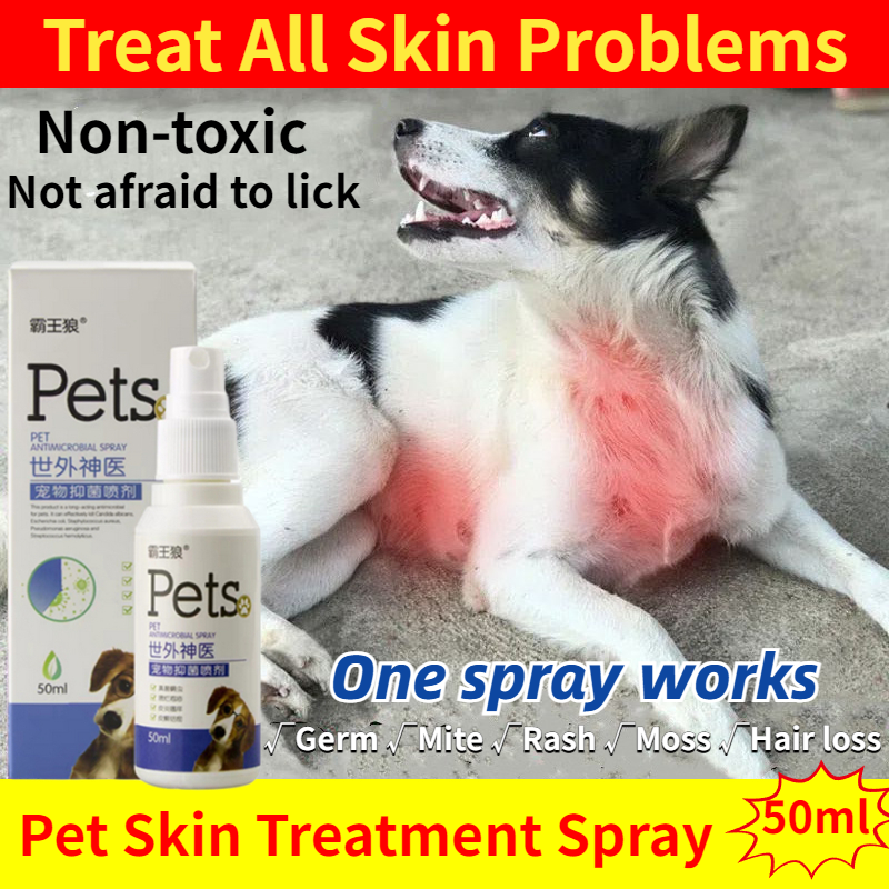 【Safe and effective】50ML Pet skin treatment spray Pet antibacterial ...