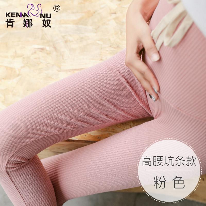 Maternity Pants For Sale Maternity Shorts Online Brands Prices Reviews In Philippines Lazada Com Ph lazada philippines