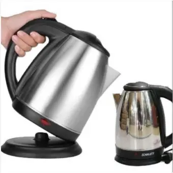 small electric kettle