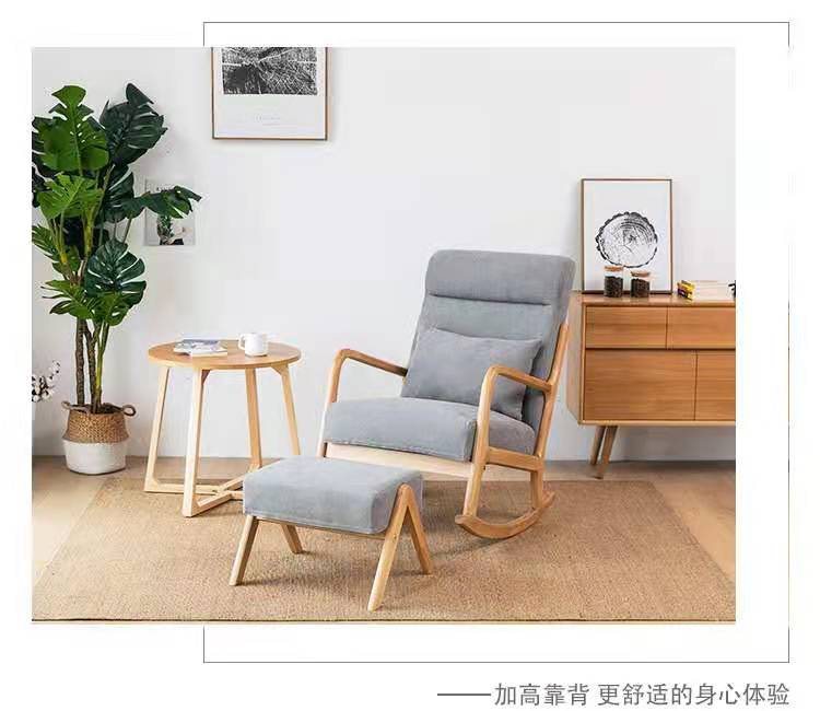 KRUZO CLUB Rocking Lounge Chair and Ottoman (Beautybox) | Lazada PH