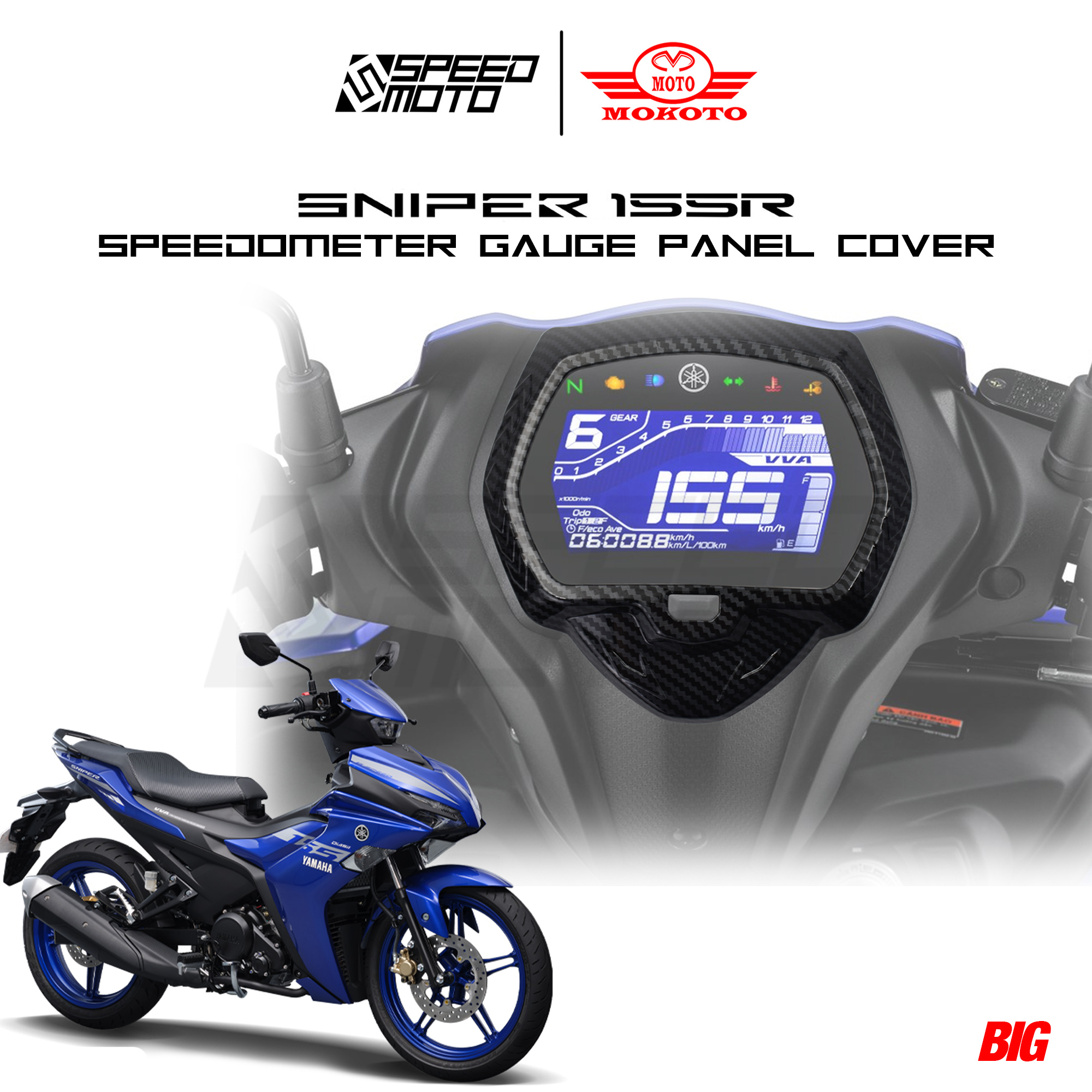 SNIPER 155 SPEEDOMETER GAUGE PANEL COVER CARBON GARNISH (BIG/SMALL) FOR