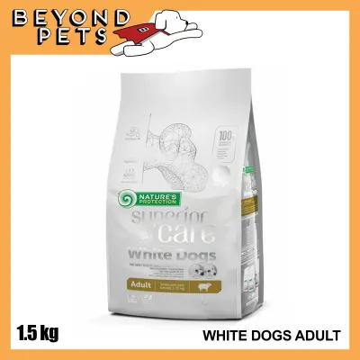 Nature's Protection Superior Care White Dogs LAMB 1.5kg - Adult Dog Small Breed (45663)