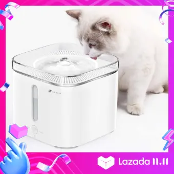 eversweet water fountain