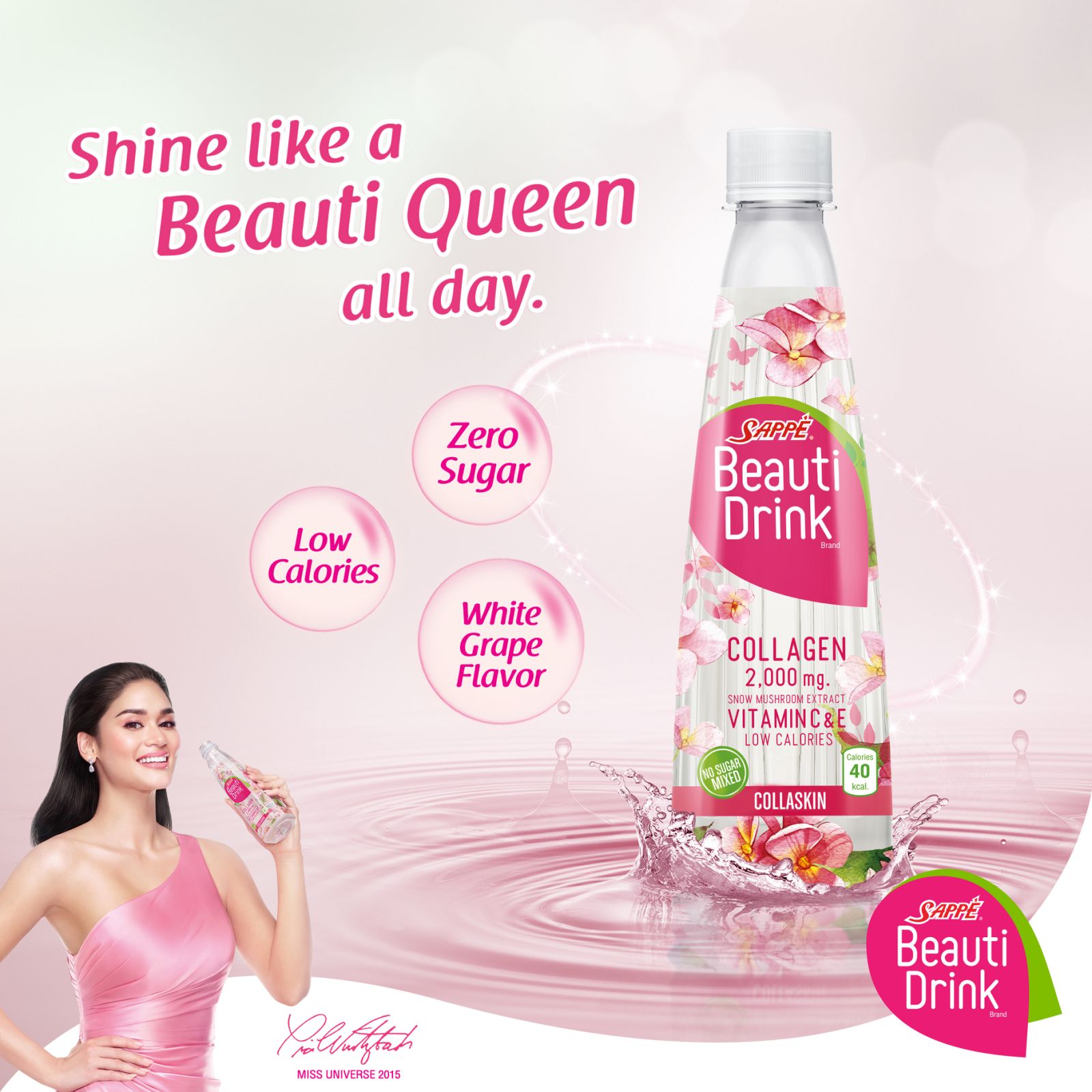 Beauti Drink Collaskin Collagen 360ml X 1 Lazada PH   A6346e9ae852cf206edf67988f3ea9c1 