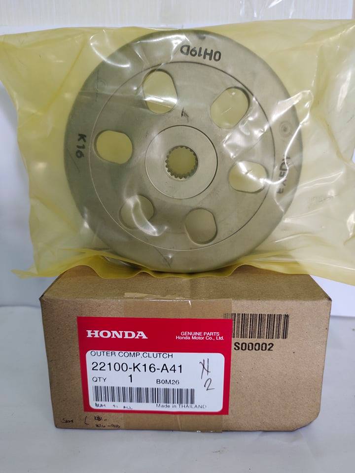 ORIGINAL HONDA CLUTCH HOUSING FOR BEAT 110 FI ALL VERSION / ZOOMER X