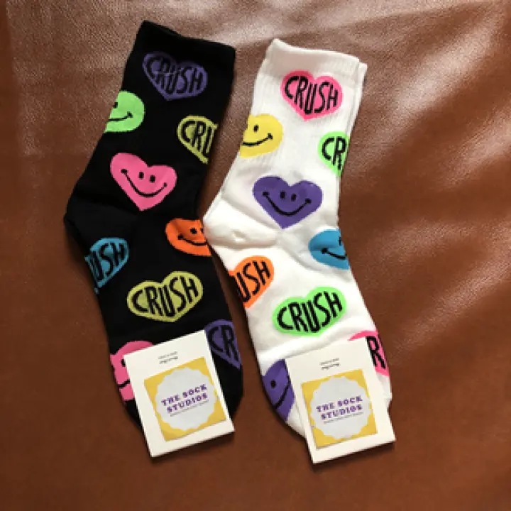 Sock Crush