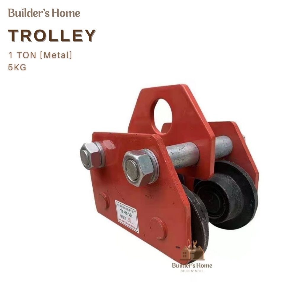 BH Plain Trolley 1 Ton Heavy Duty Push Beam Trolley Lazada PH