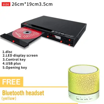 5.1 dvd player with bluetooth