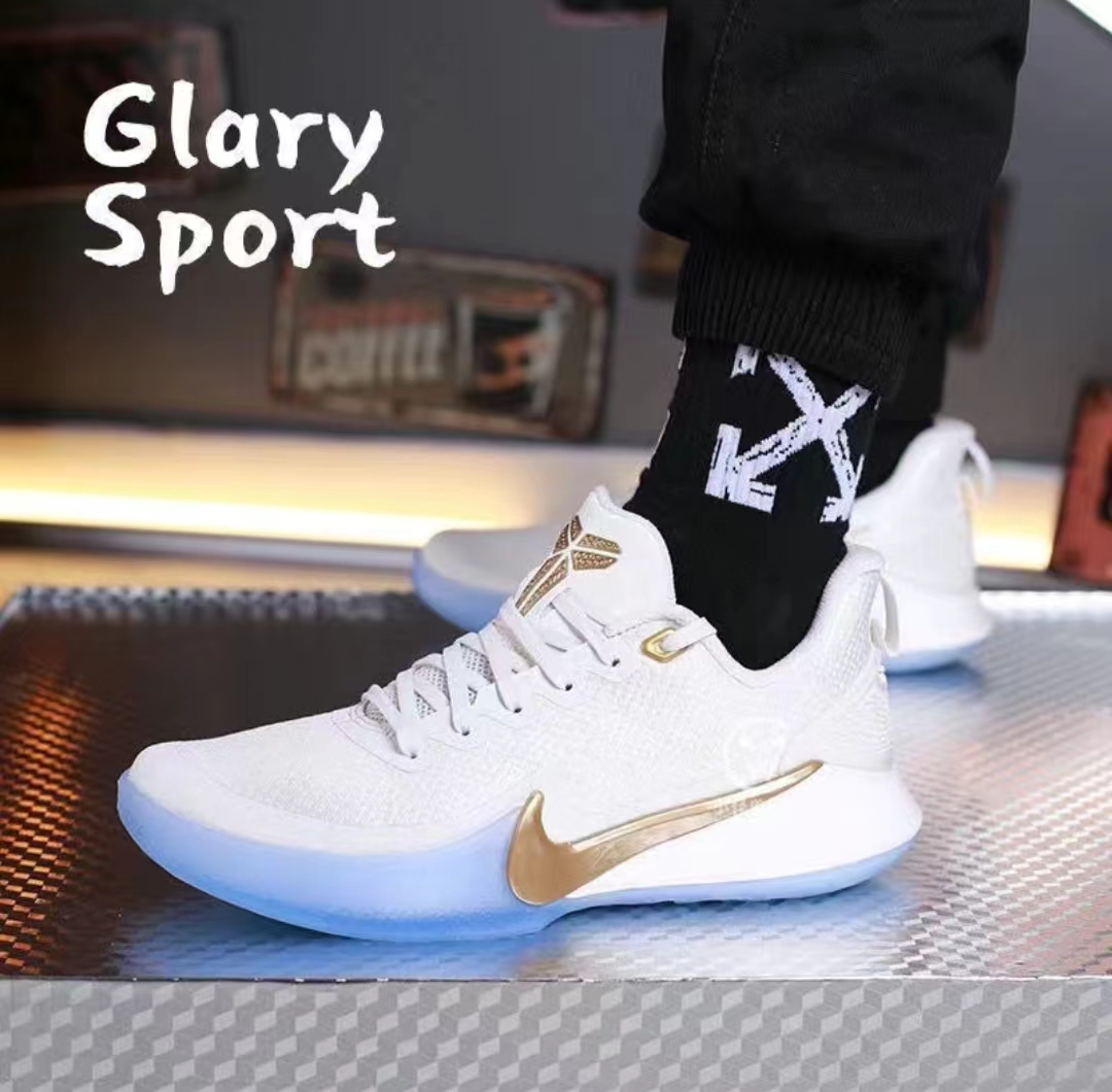 Kobe Mamba Focus Ep White Gold Basketball Shoes For Men With Box#989 |  Lazada Ph