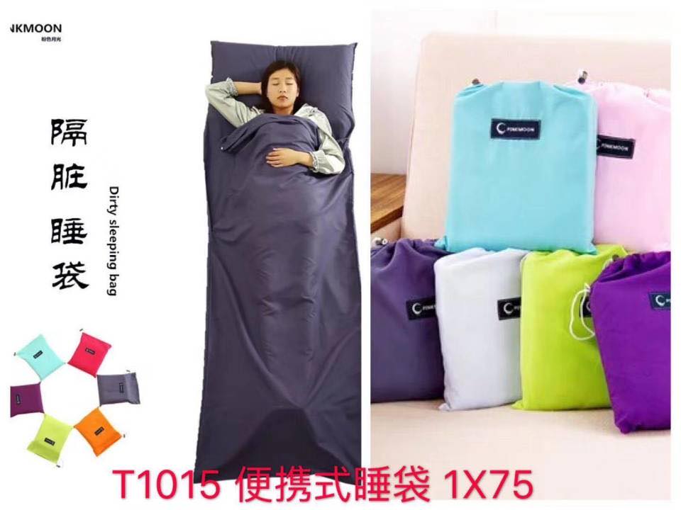 sleeping bag lazada