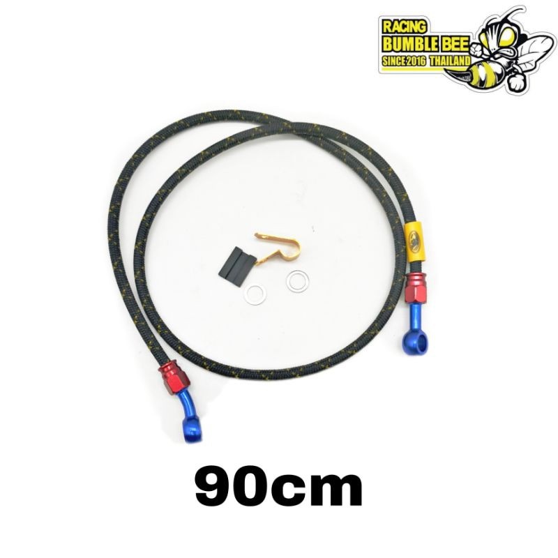 Brake Hose Universal RBB(50/90/100/180/200cm) Lazada PH