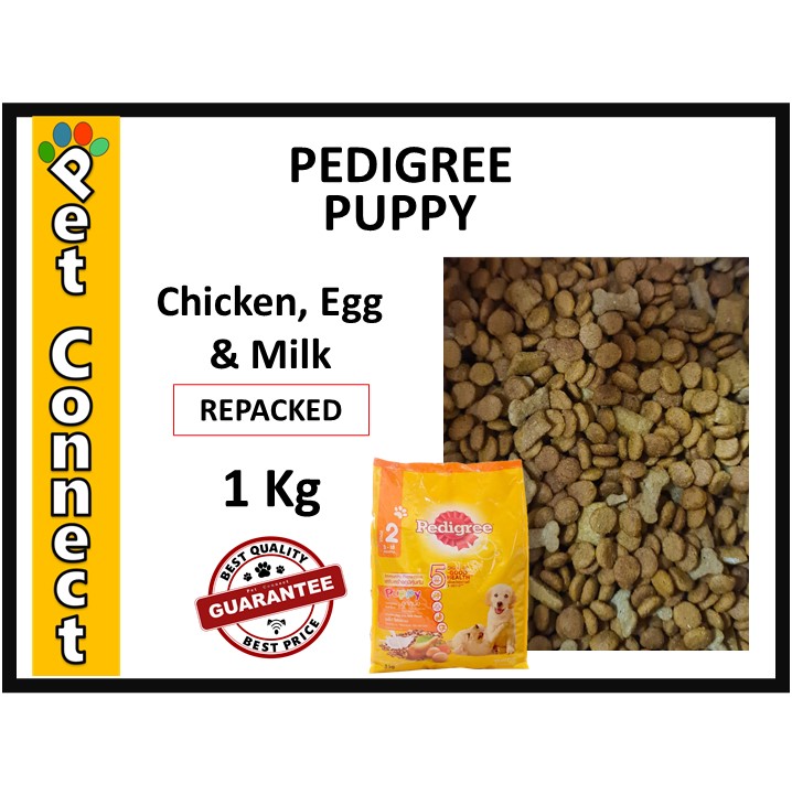 Pedigree dog food price best sale 1 sack