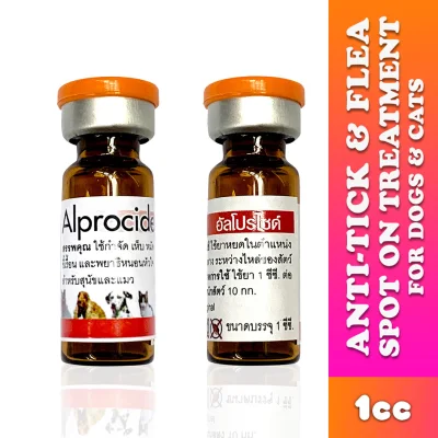 Anti Tick and Flea Medicine Alprocide Spot On Treatment for Cats and Dogs 1cc