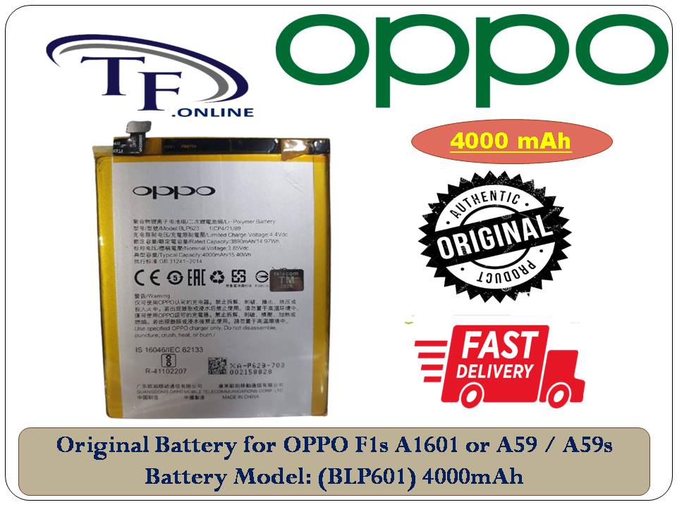 oppo a1601 model battery