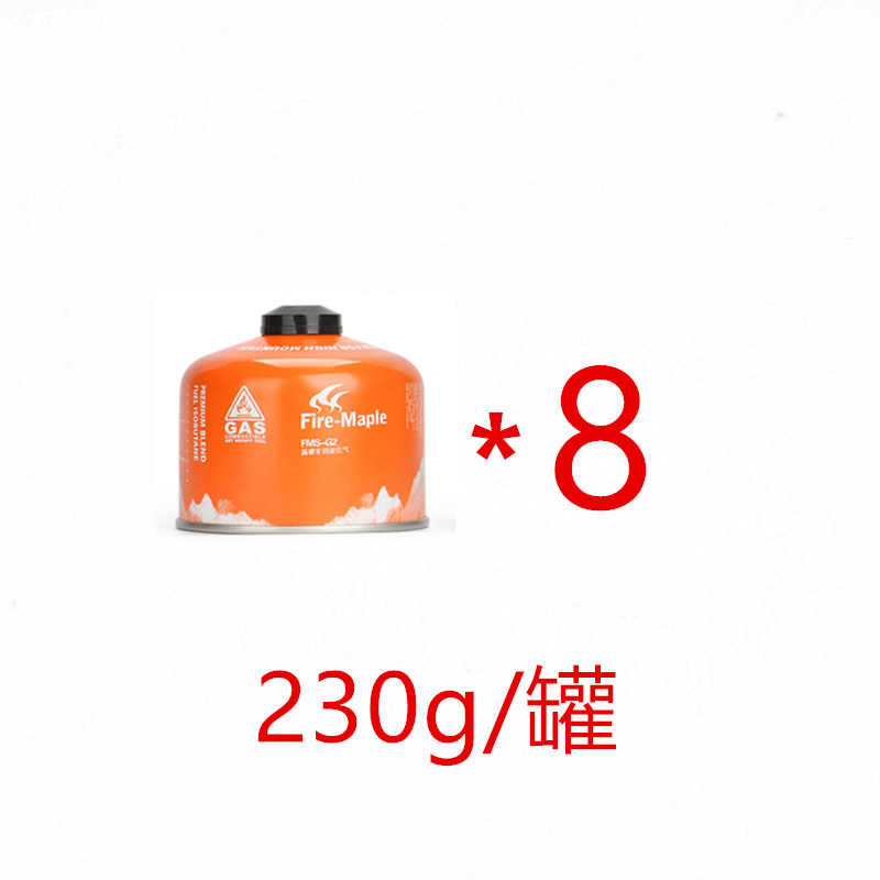 Maple gas tank mountain flat gas tank outdoor stove liquefied gas