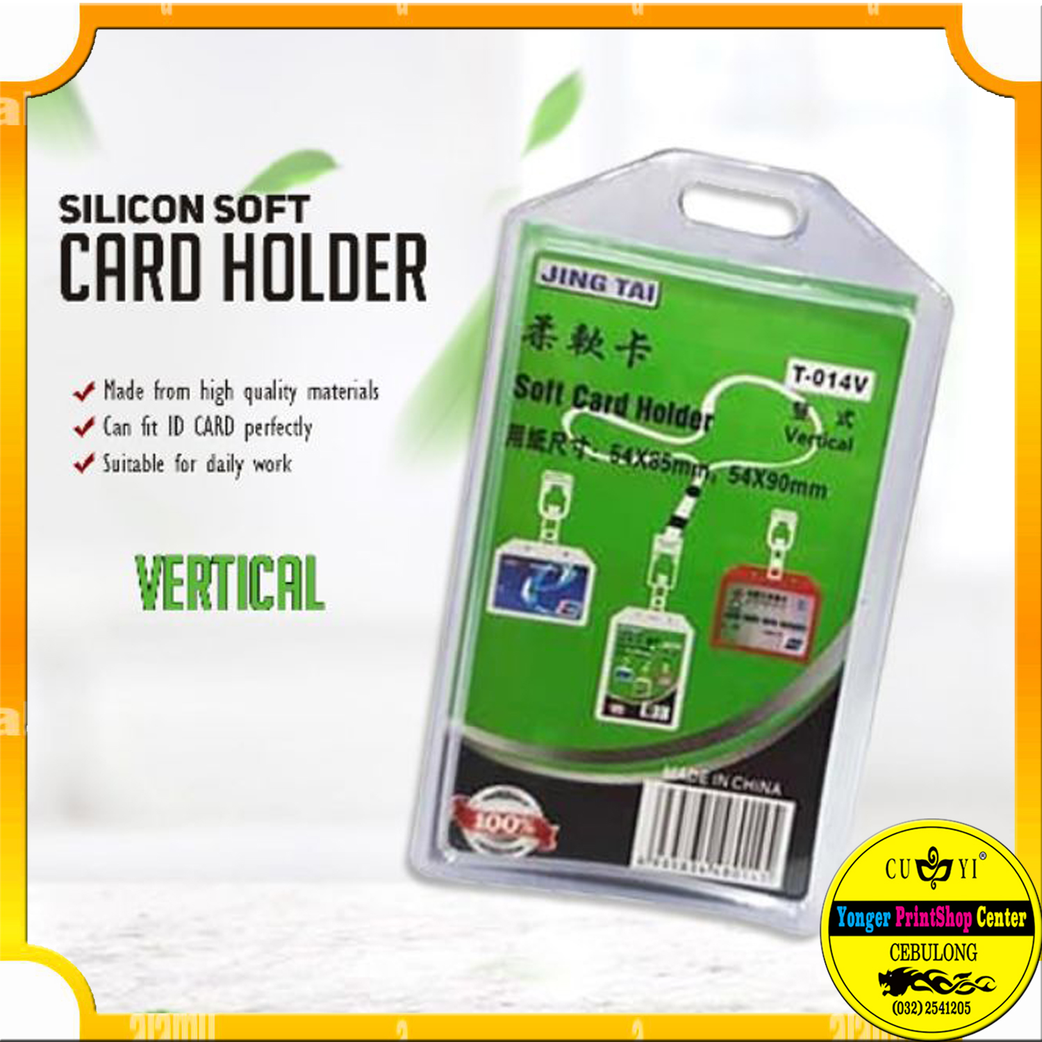 50pcs SILICON ID CARD HOLDER JINGTAI T014V CEBULONG CUYI Lazada PH