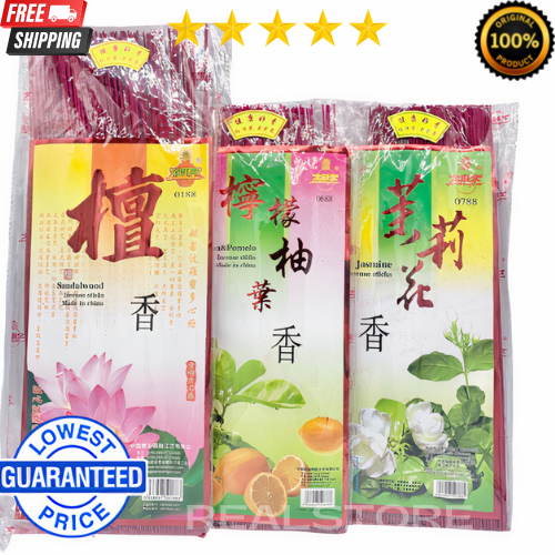 SCENTED Chinese Incense Sticks / Joss Sticks in Lemon&Pomelo, Jasmine