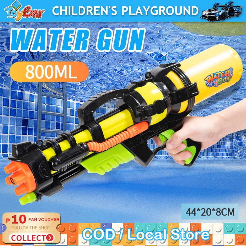 Toy Bar Children's Toy Water Gun Oversized Water Spray Toy Summer Beach