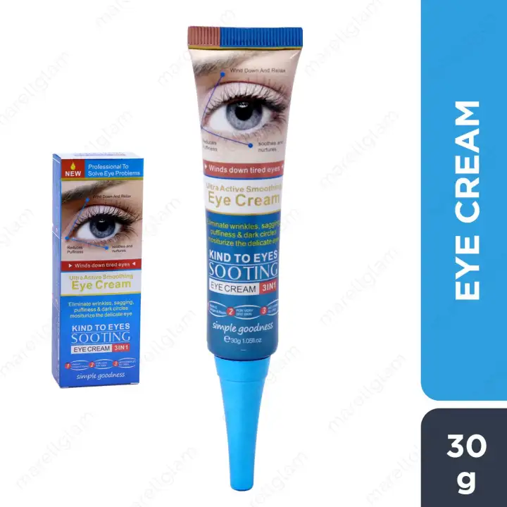 ultrasmoothing eye serum