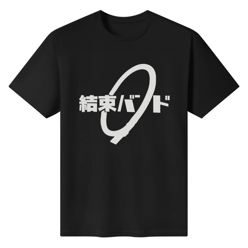 Kessoku BAND Bocchi the Rock! Guitar Hero Oversized T Shirt Tshirt for ...