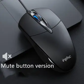wired computer mouse
