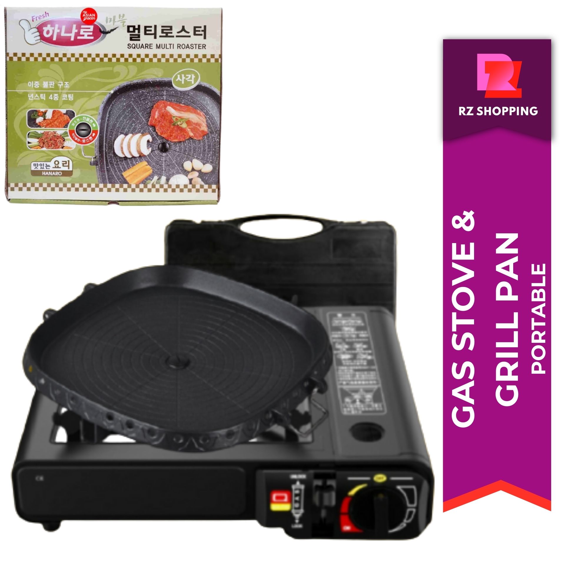 SAMGYUPSAL GRILL PAN + SINGLE STOVE Best for Samgyupsal, Samgyupsal