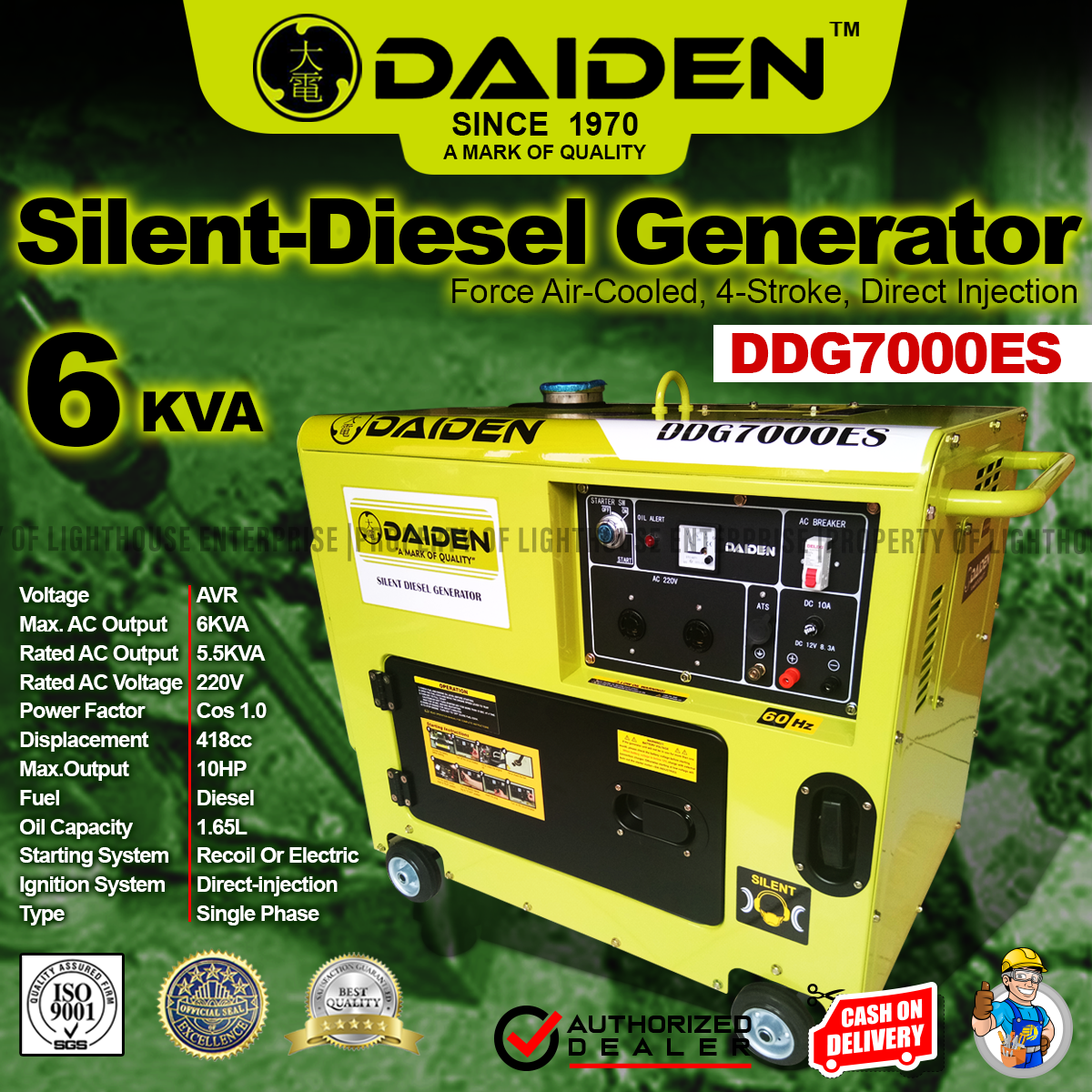 DAIDEN Japan 6kva 10HP Silent Type Diesel Generator Set ATS Ready