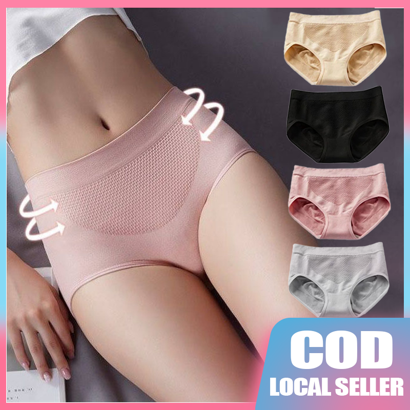 Soft Stretch Panties Full Panty Ladies seamless Underwear