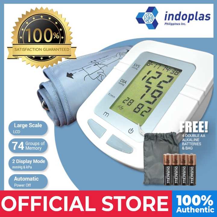 Indoplas Electronic Blood Pressure Monitor 105 Lazada PH