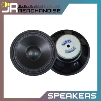 hifi woofer speaker