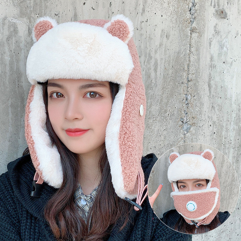 New Winter Women Bomber Hat Cute Cat 