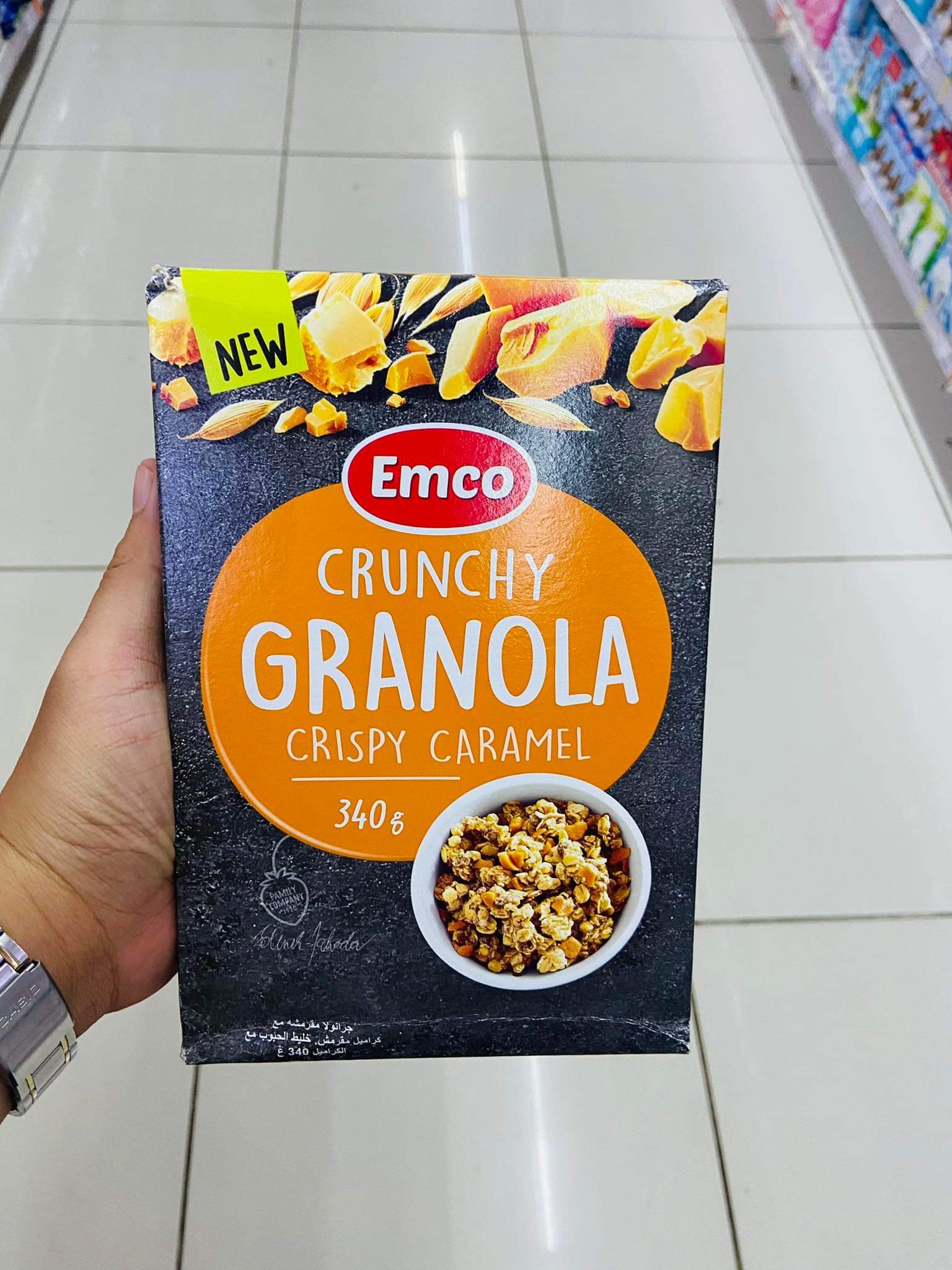 Emco Crunchy Granola Crispy Caramel & Triple Chocolate 340g ️ Lazada PH