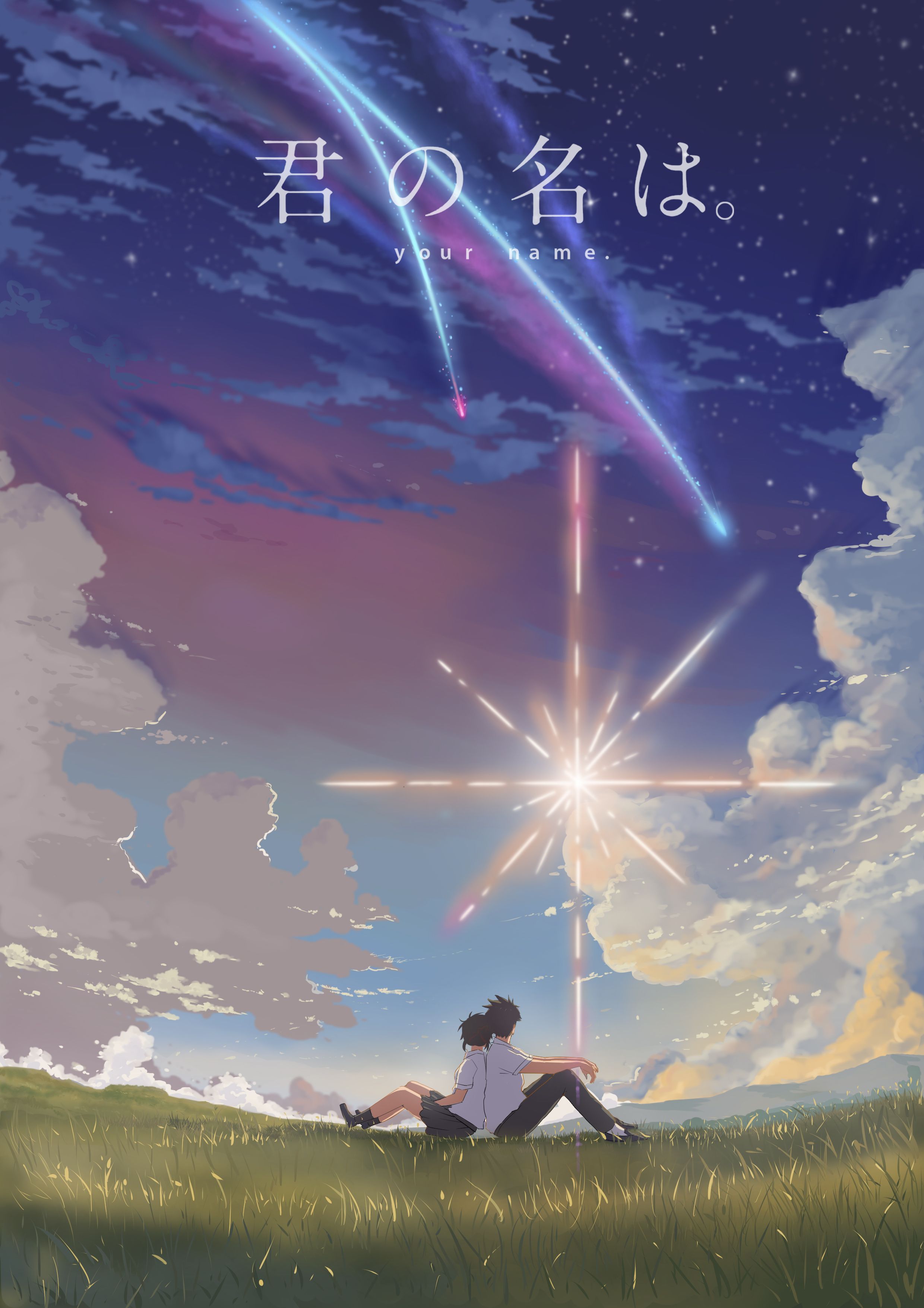 Na Wa Stream Your Name Free Your Name Movie Blu-ray DVD