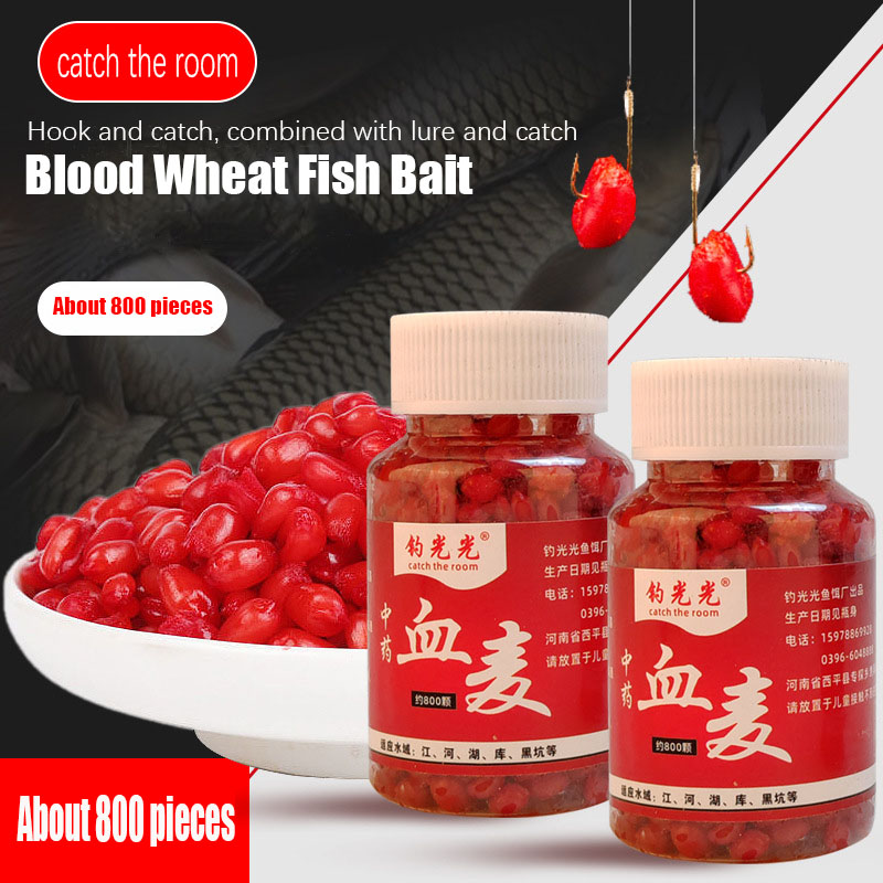 Grain and Wheat Fishing Bait Blood and Wheat Grain Fishing Bait Grain