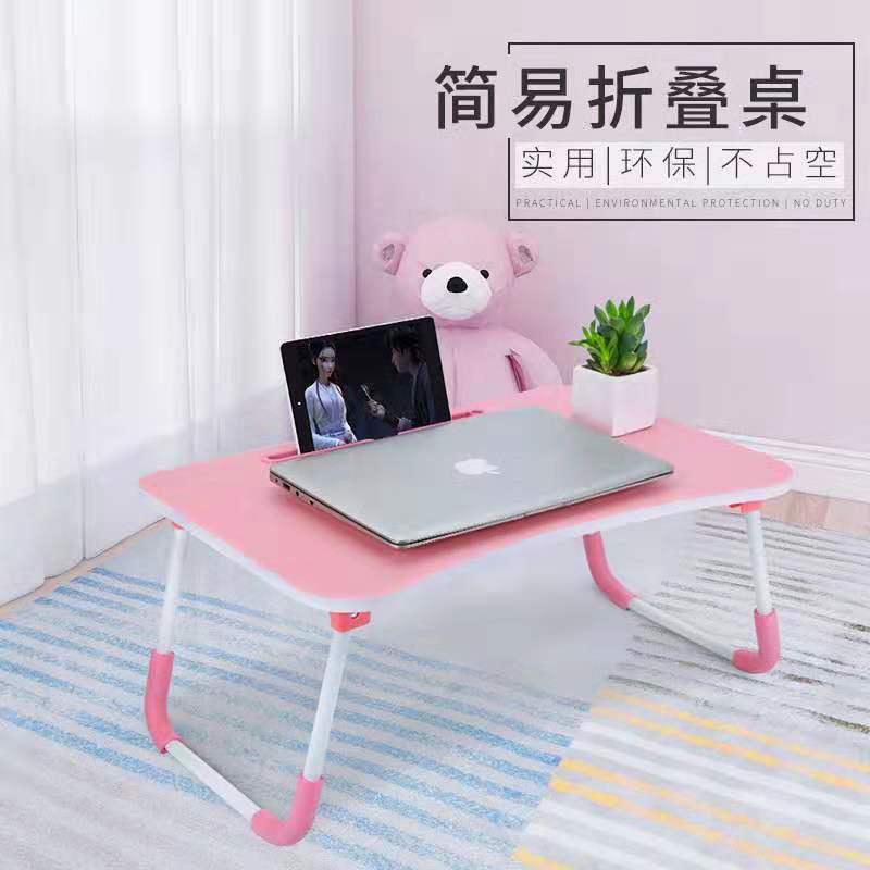 Portable folding table for laptop, desk, laptop, Mini laptop support