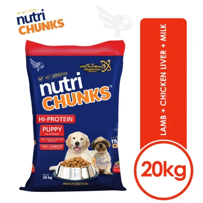 NUTRI CHUNKS HI-PROTEIN PUPPY 20kg (LAMB + CHICKEN LIVER + MILK FLAVOR) – Dog Food Philippines - NUTRICHUNKS - 20 kg - petpoultryph