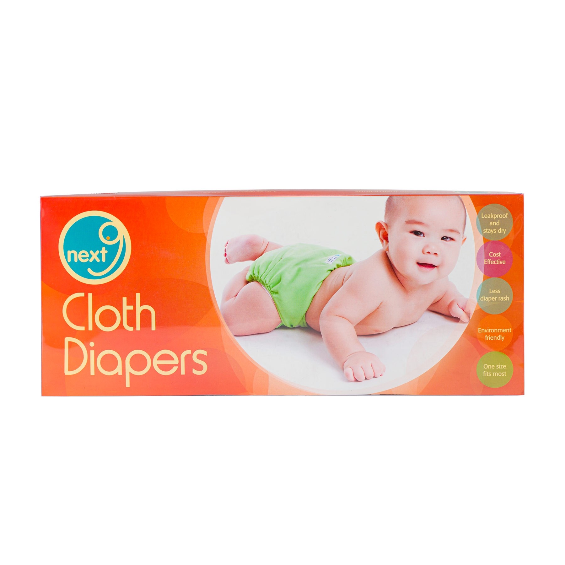 cloth diaper set