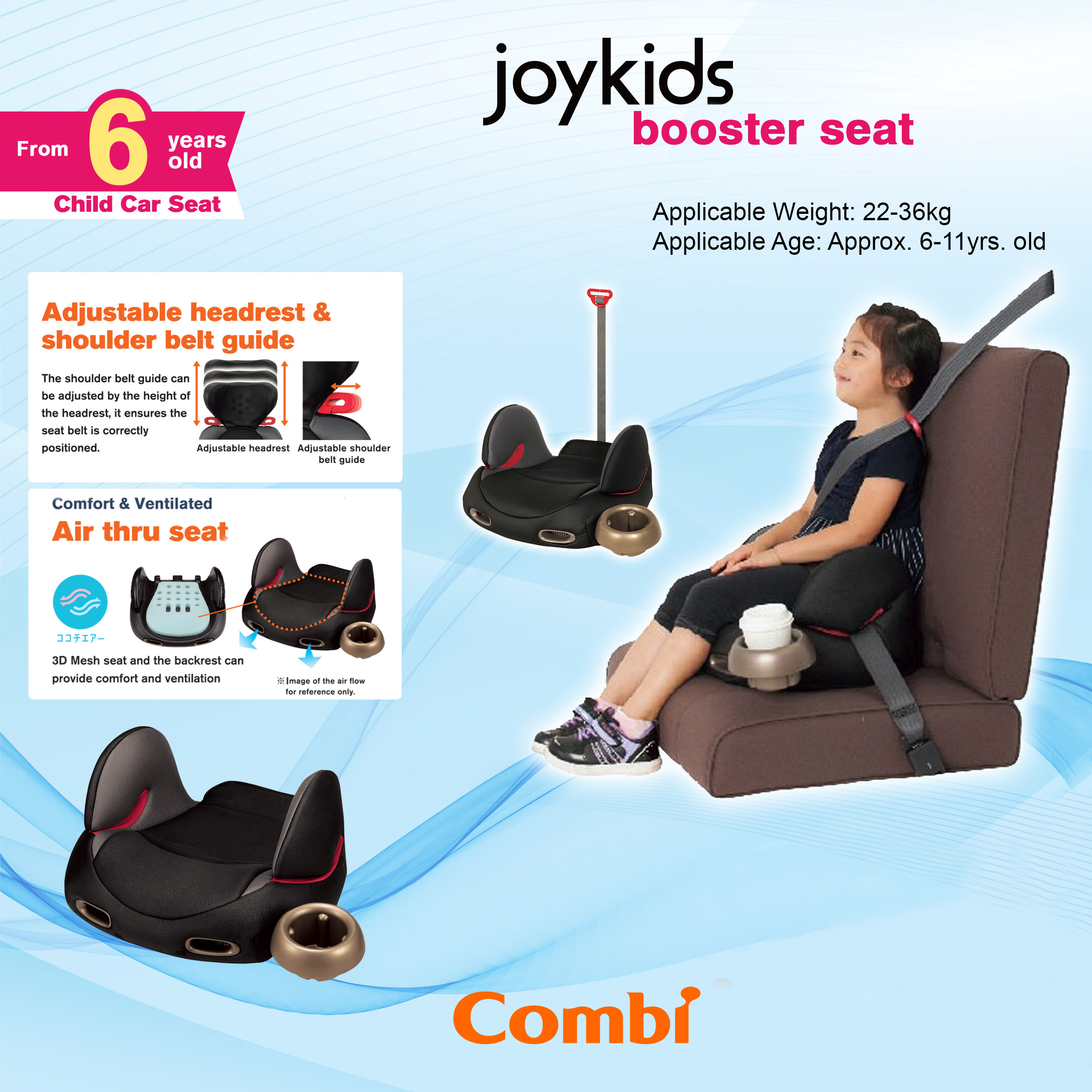 Combi Joykids Booster Seat - Main Image
