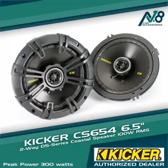 kicker cs series 6.5
