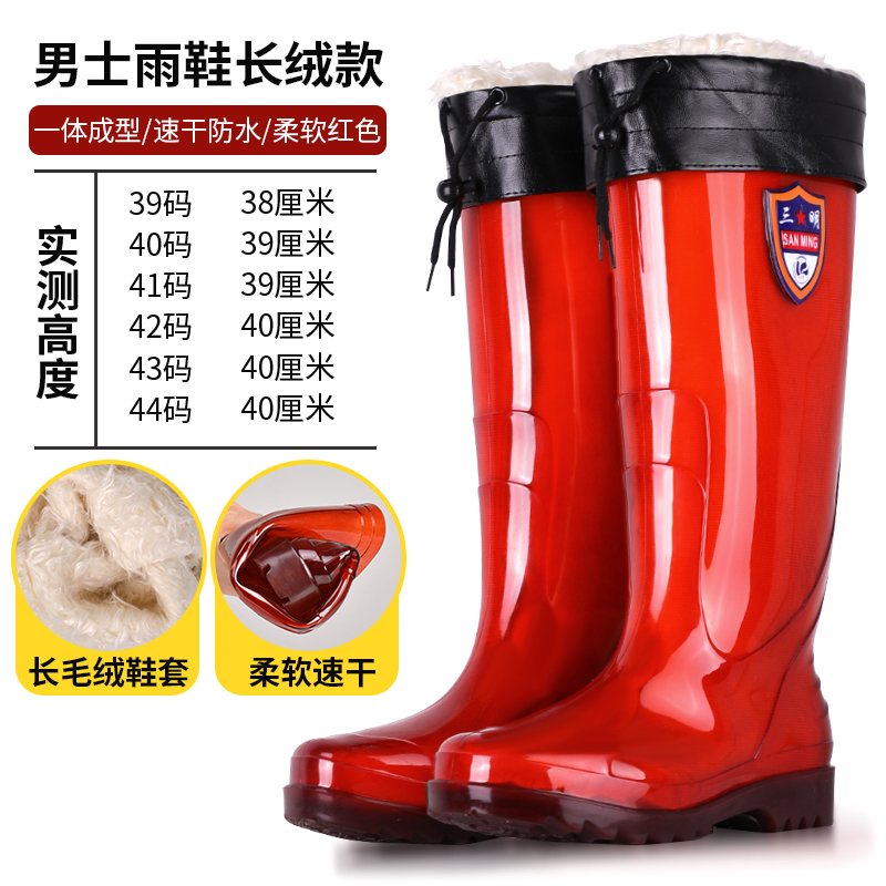 men's thigh high rubber boots
