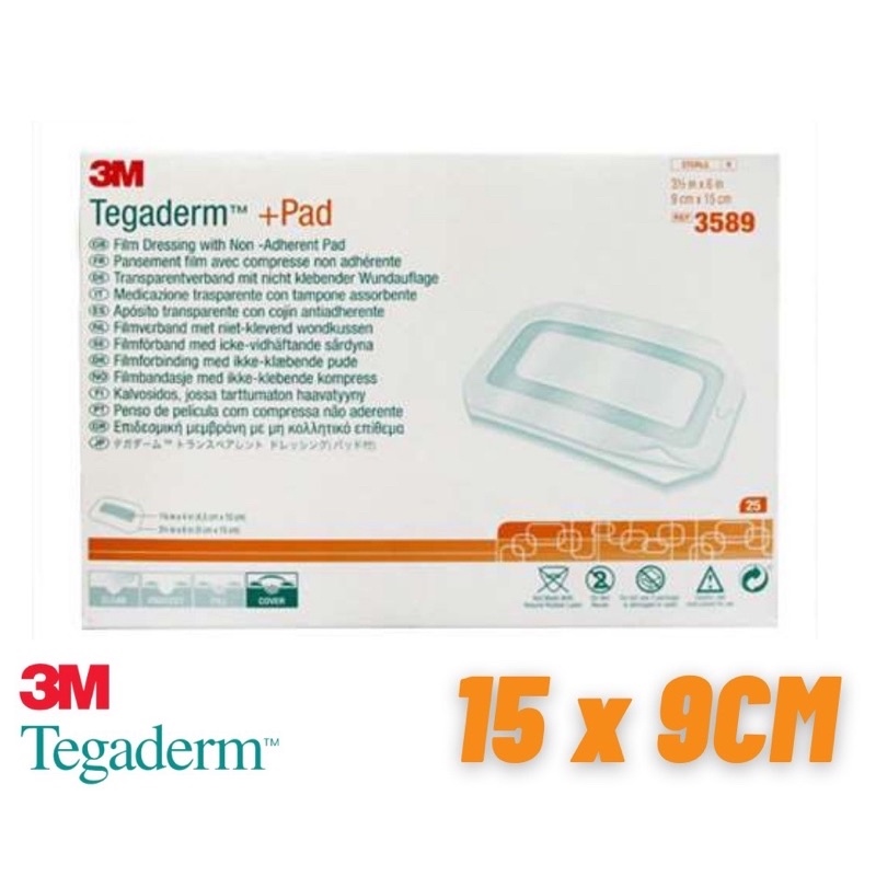 3M Tegaderm plus Pad forand Wound Patch 9x15CM 9x20CM 5x7CM Lazada PH