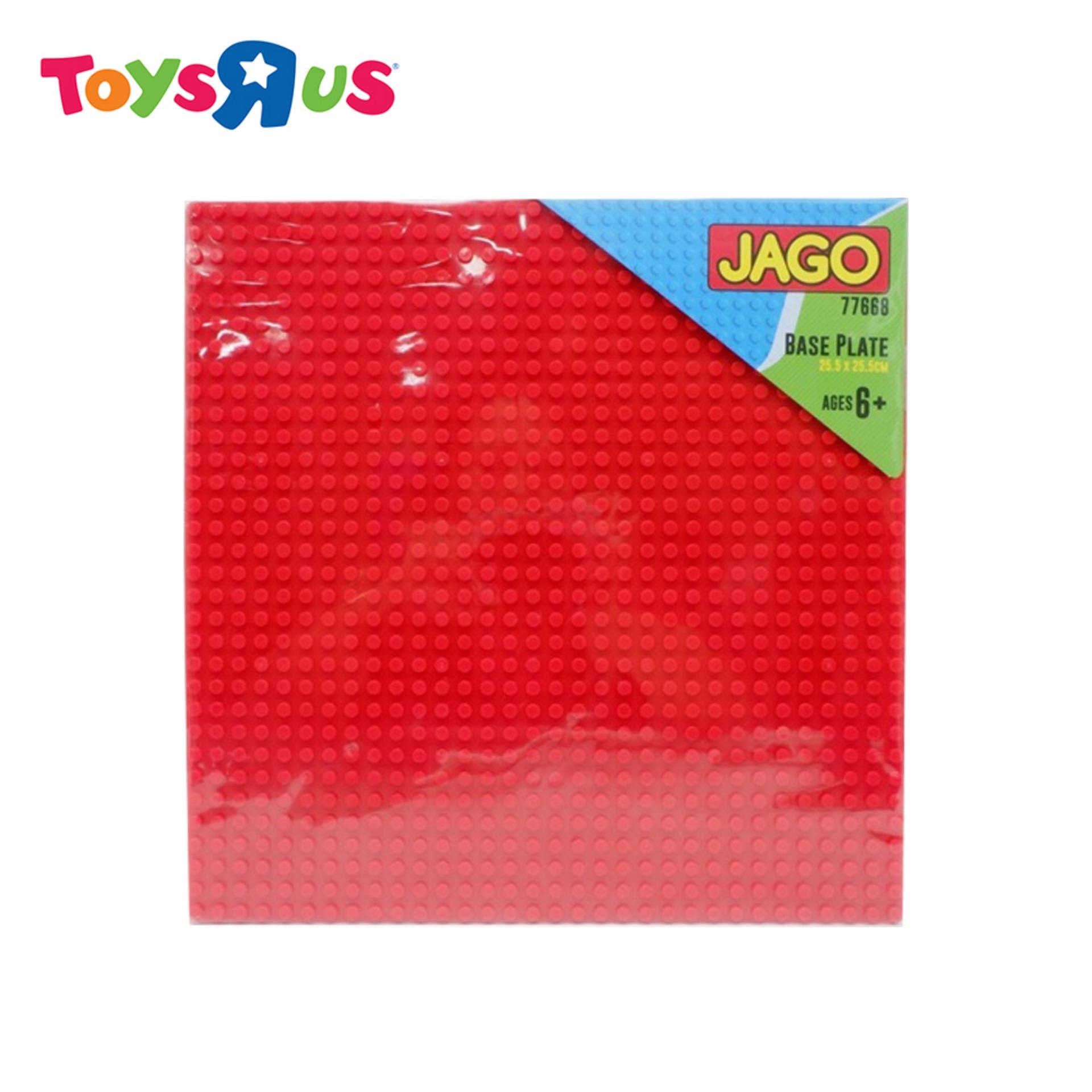 jago building blocks