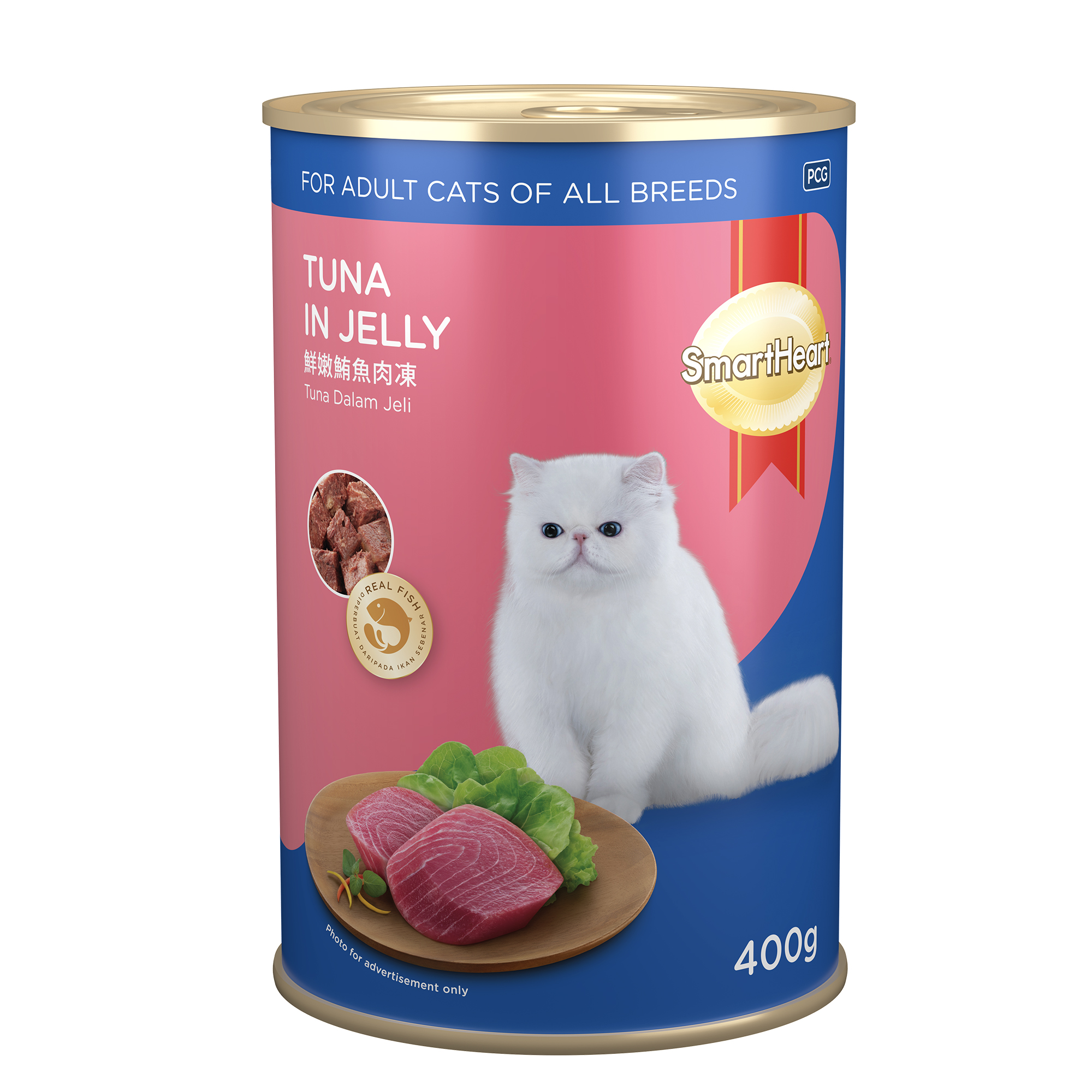 SmartHeart Canned Wet Cat Food Tuna in Jelly 400g Lazada PH