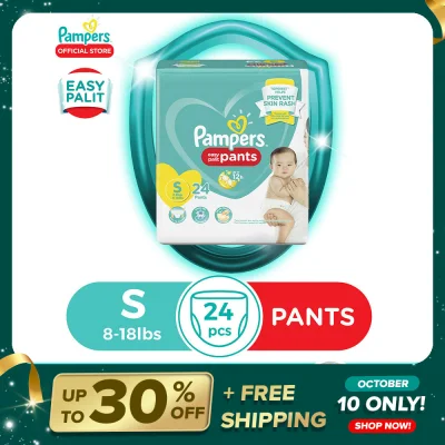 Pampers Baby Dry Diaper Pants Small 24 x 1 pack (24 diapers)