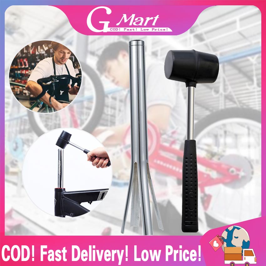 RISK Bicycle Headset Remover Bike Headset Cup Removal Tool Disassembly